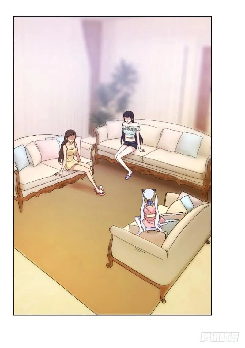 Đô Thị Chí Tôn Hệ Thống Chapter 28 - 4