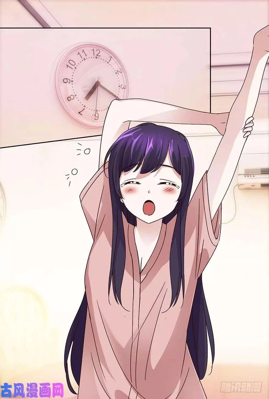 Đô Thị Chí Tôn Hệ Thống Chapter 42 - 7