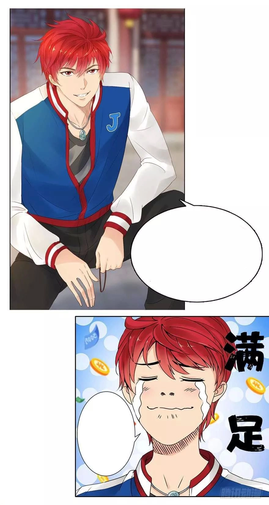 Đô Thị Chí Tôn Hệ Thống Chapter 43 - 20