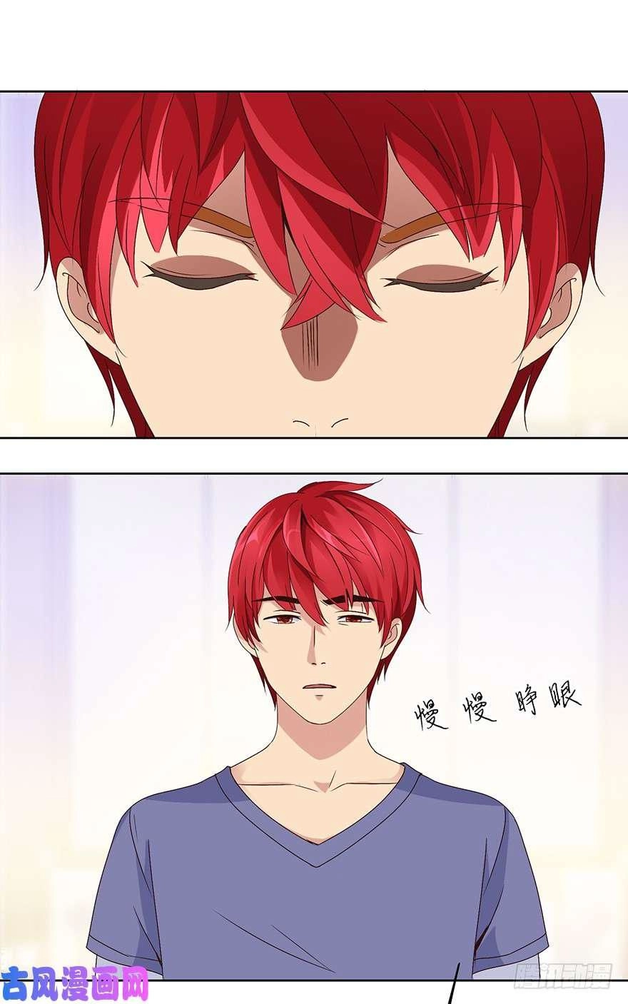 Đô Thị Chí Tôn Hệ Thống Chapter 47 - 4