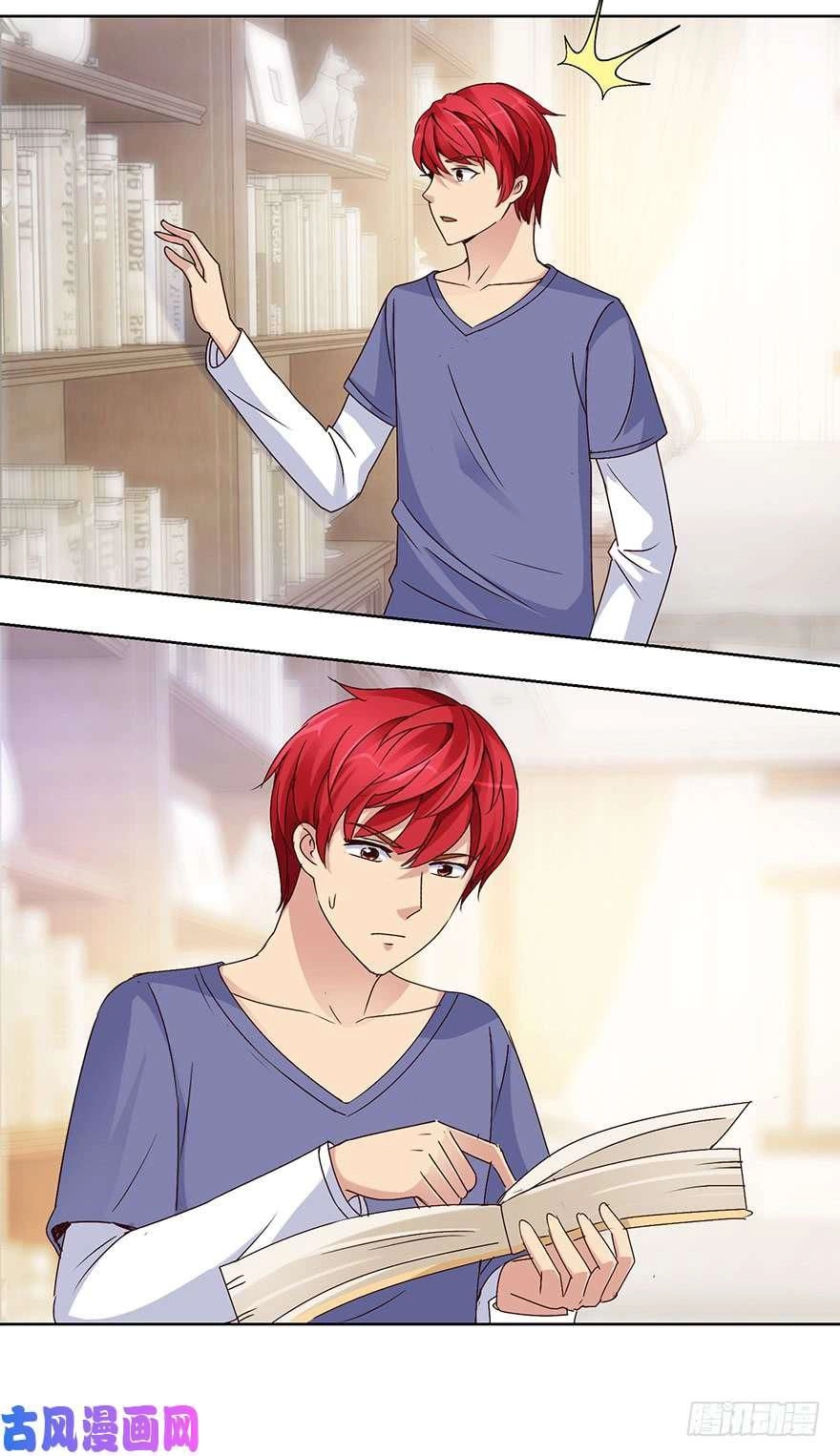 Đô Thị Chí Tôn Hệ Thống Chapter 47 - 5