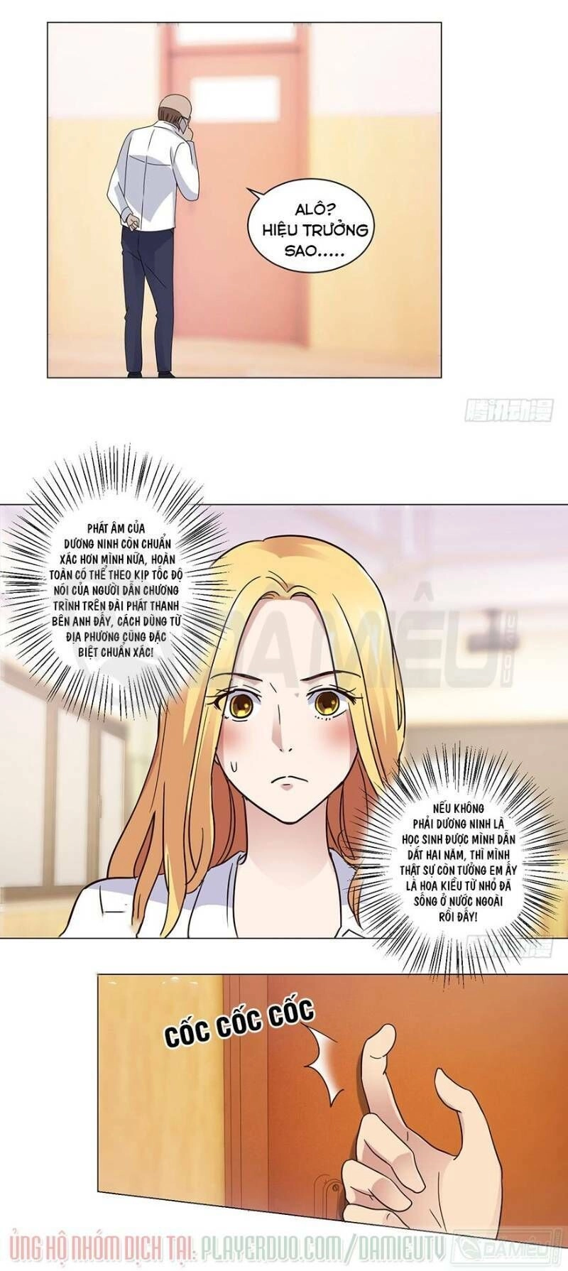 Đô Thị Chí Tôn Hệ Thống Chapter 52 - 5