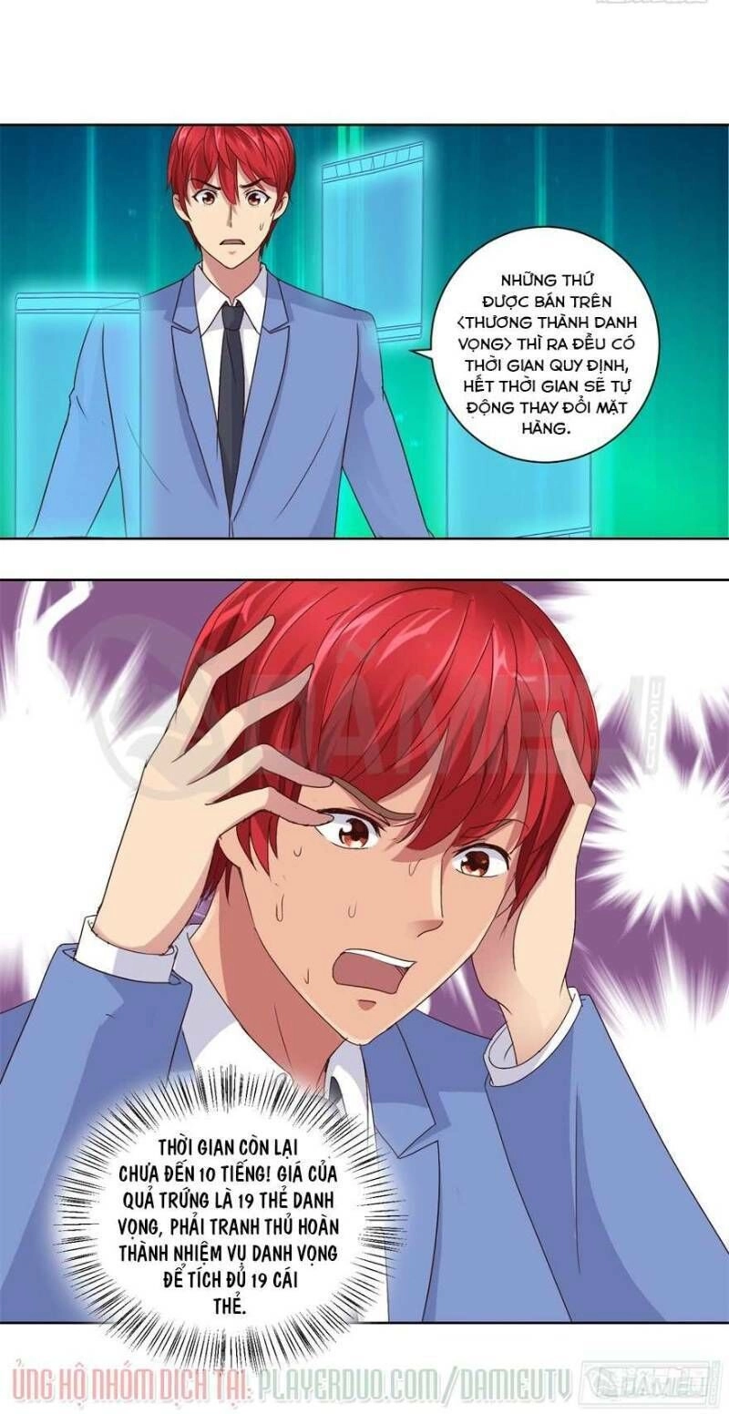 Đô Thị Chí Tôn Hệ Thống Chapter 67 - 16