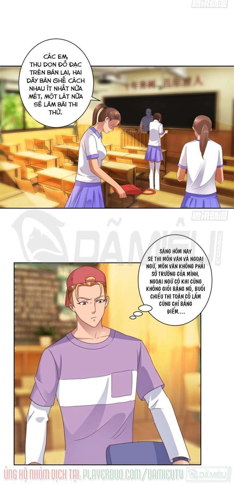 Đô Thị Chí Tôn Hệ Thống Chapter 85 - 12