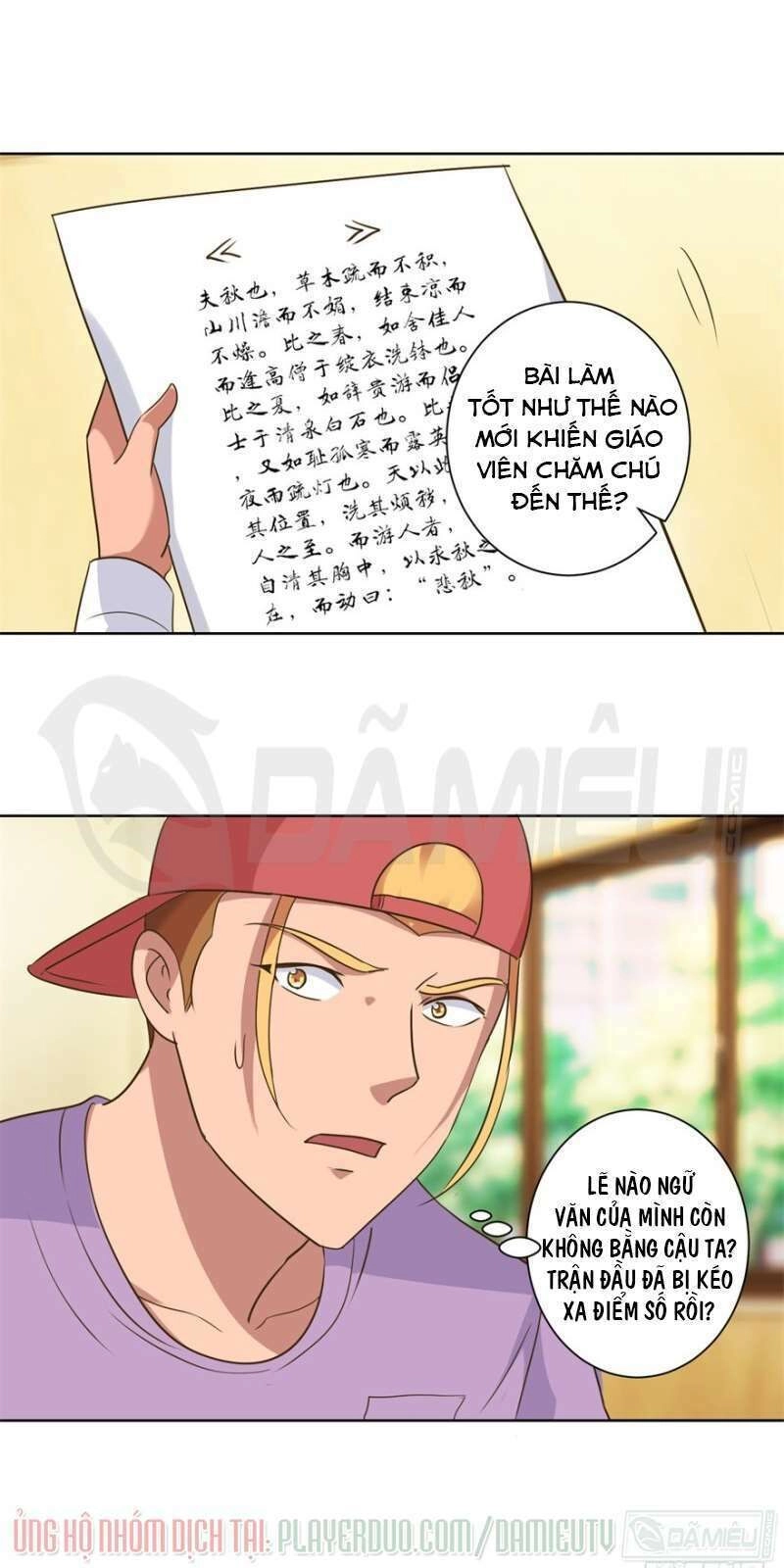 Đô Thị Chí Tôn Hệ Thống Chapter 87 - 16