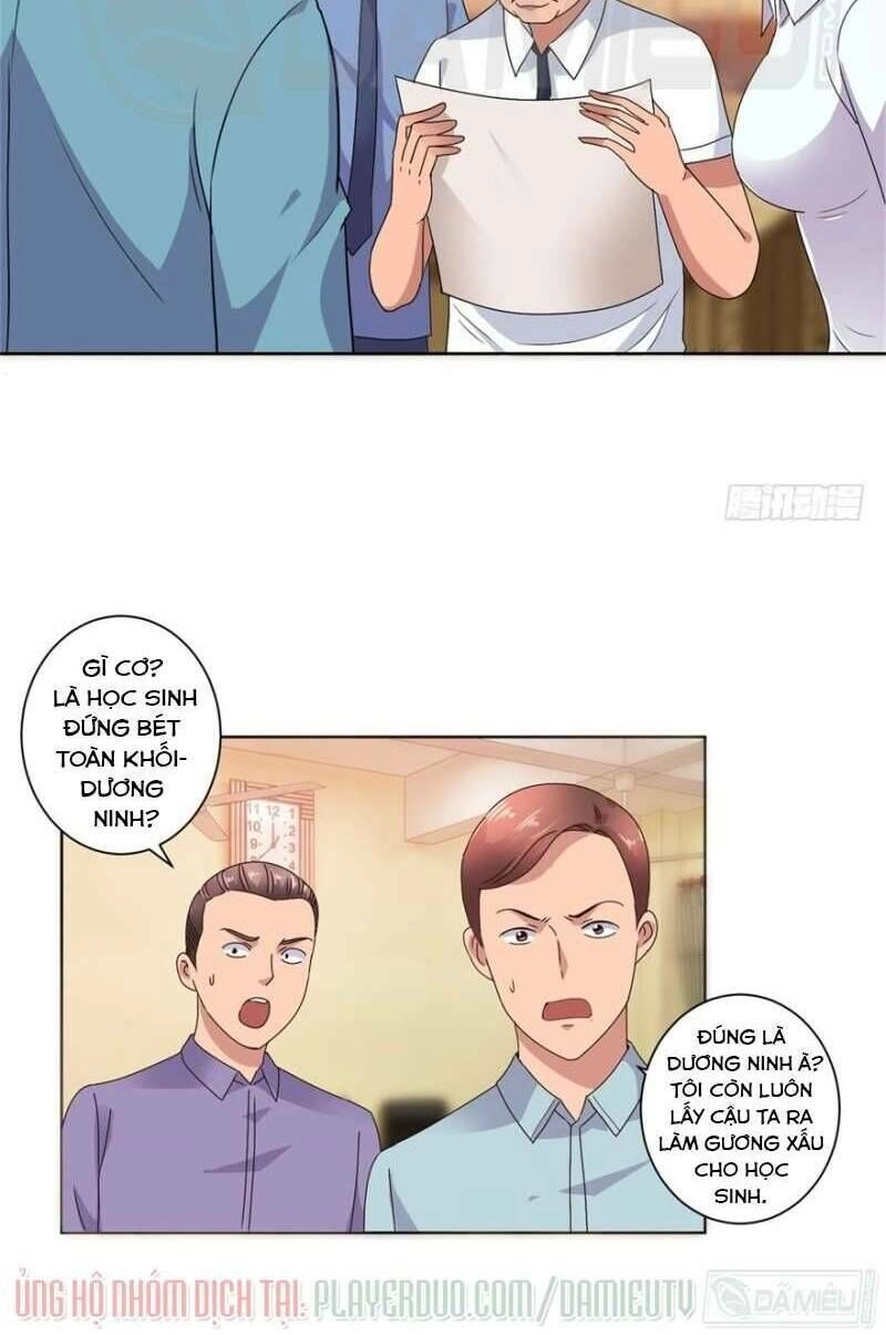 Đô Thị Chí Tôn Hệ Thống Chapter 94 - 17