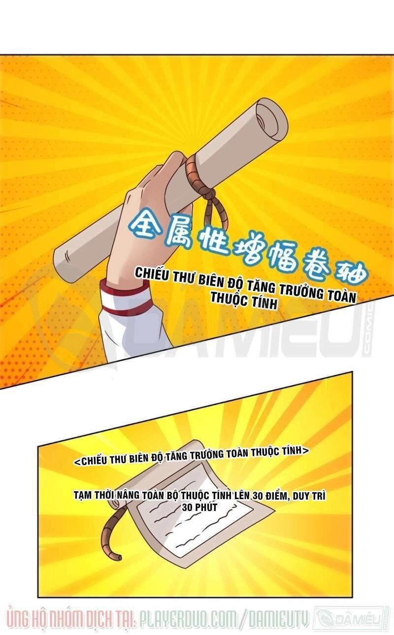 Đô Thị Chí Tôn Hệ Thống Chapter 96 - 14