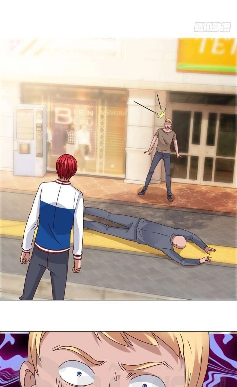 Đô Thị Chí Tôn Hệ Thống Chapter 96 - 22