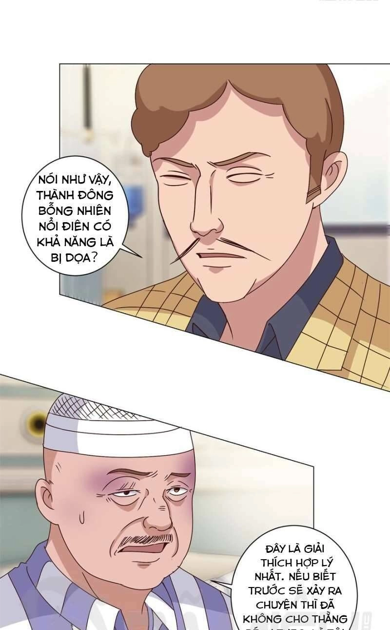 Đô Thị Chí Tôn Hệ Thống Chapter 99 - 17