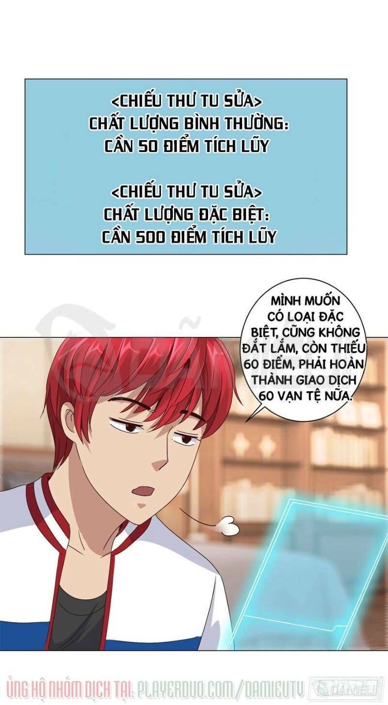 Đô Thị Chí Tôn Hệ Thống Chapter 101 - 1