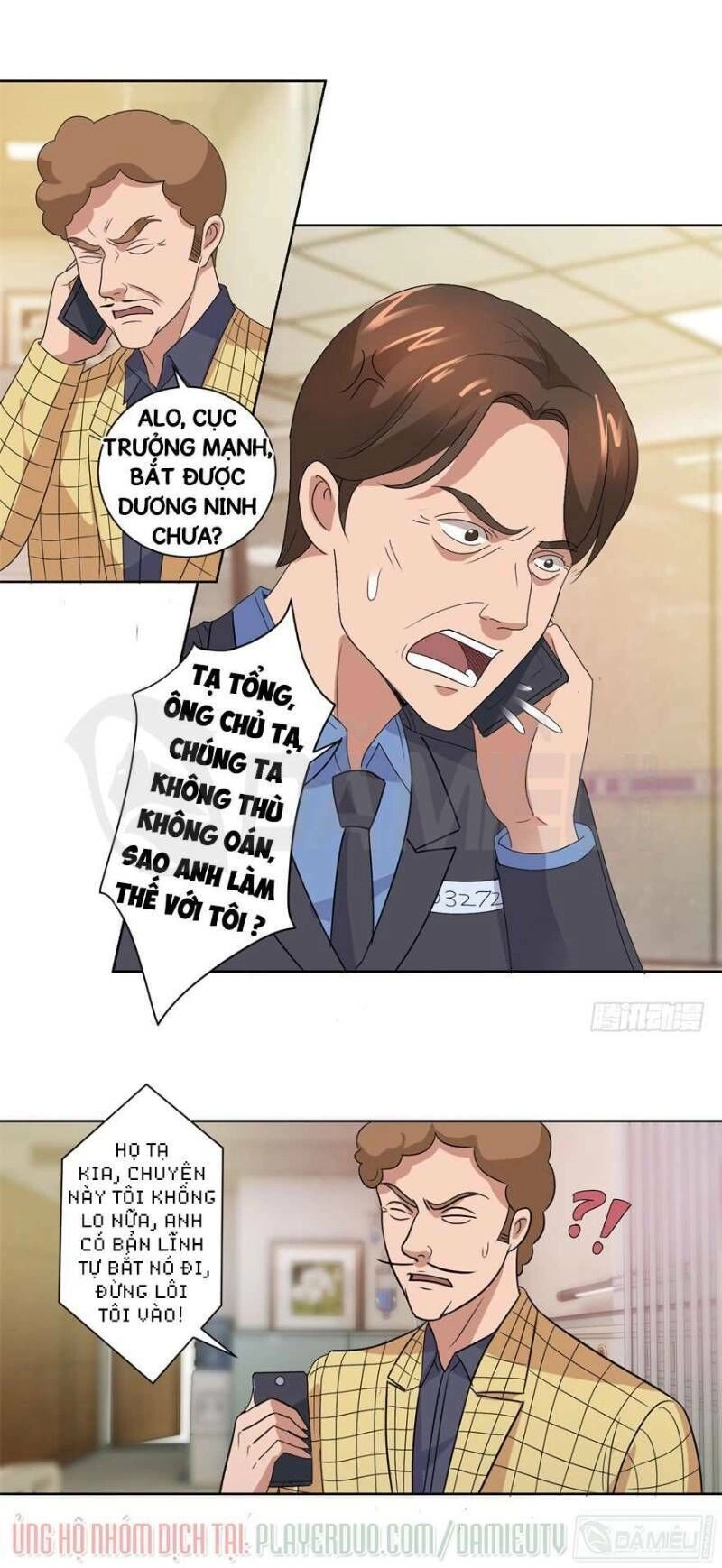 Đô Thị Chí Tôn Hệ Thống Chapter 103 - 1