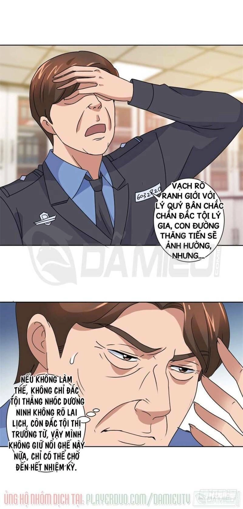 Đô Thị Chí Tôn Hệ Thống Chapter 103 - 4