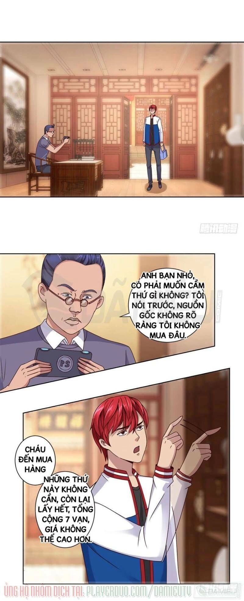 Đô Thị Chí Tôn Hệ Thống Chapter 107 - 7