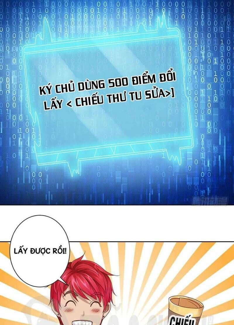 Đô Thị Chí Tôn Hệ Thống Chapter 113 - 1