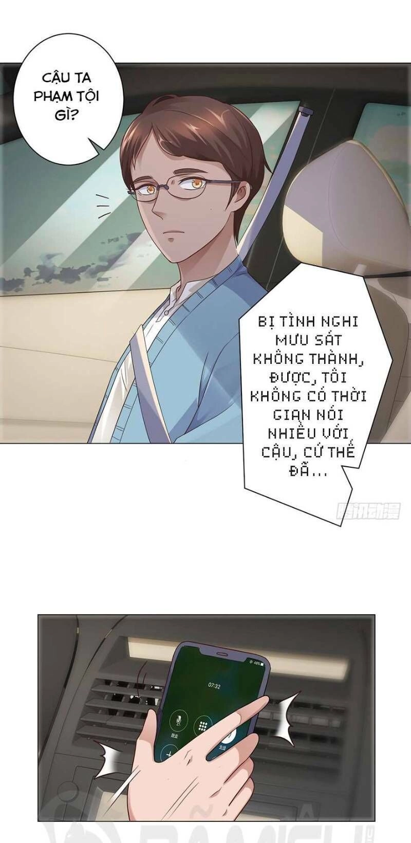 Đô Thị Chí Tôn Hệ Thống Chapter 117 - 9