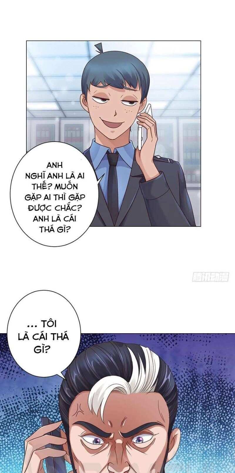 Đô Thị Chí Tôn Hệ Thống Chapter 117 - 11