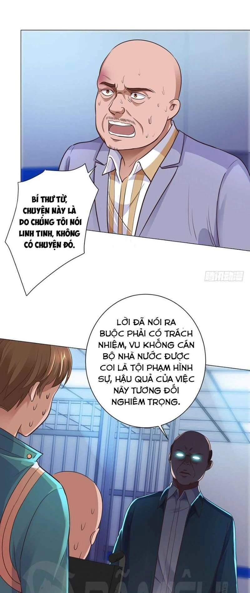 Đô Thị Chí Tôn Hệ Thống Chapter 119 - 15