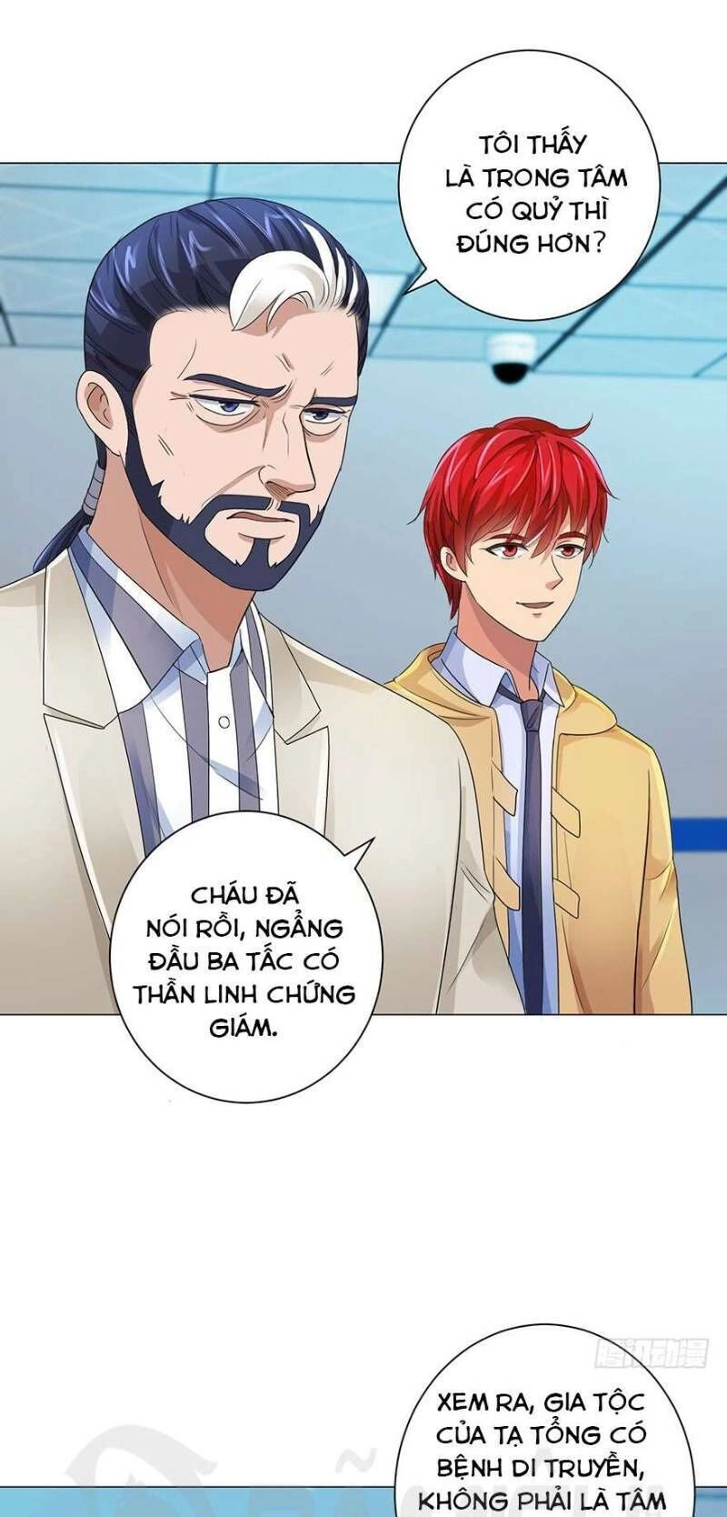 Đô Thị Chí Tôn Hệ Thống Chapter 121 - 1