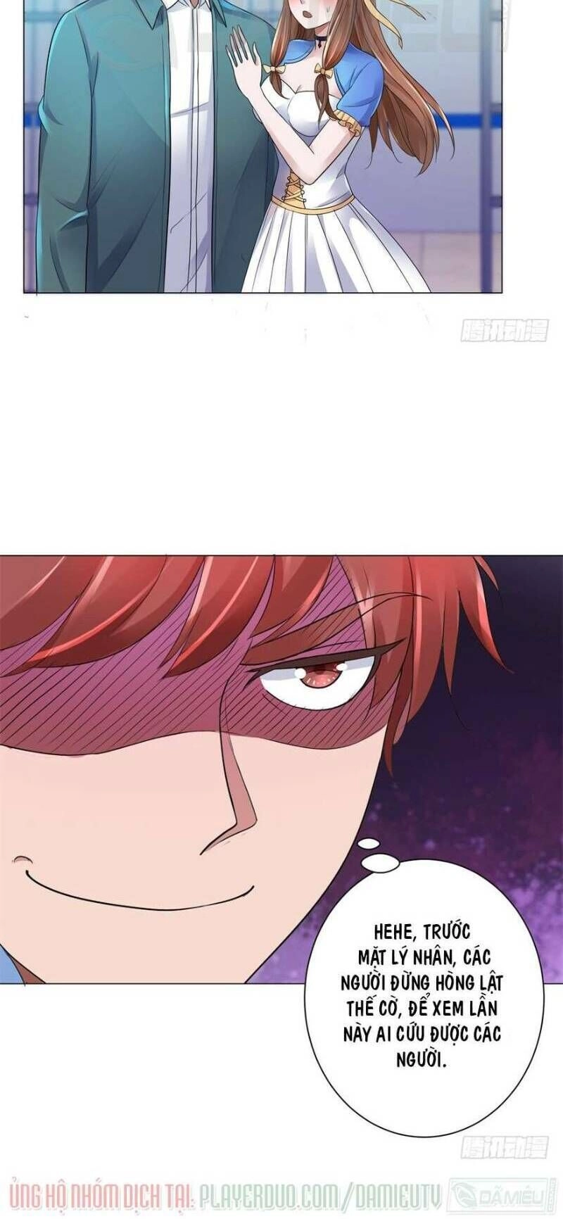 Đô Thị Chí Tôn Hệ Thống Chapter 122 - 12