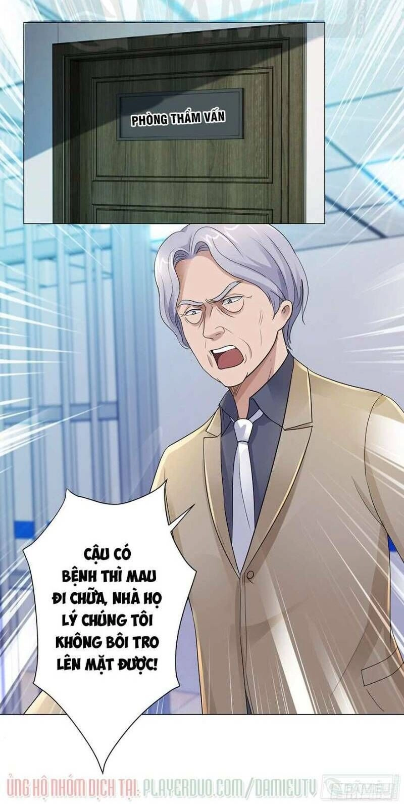 Đô Thị Chí Tôn Hệ Thống Chapter 123 - 15