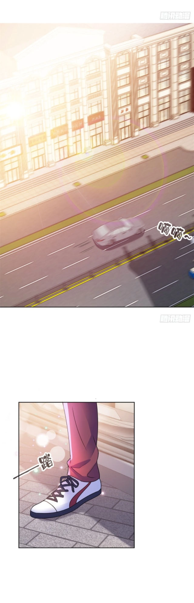 Đô Thị Chí Tôn Hệ Thống Chapter 140 - 19