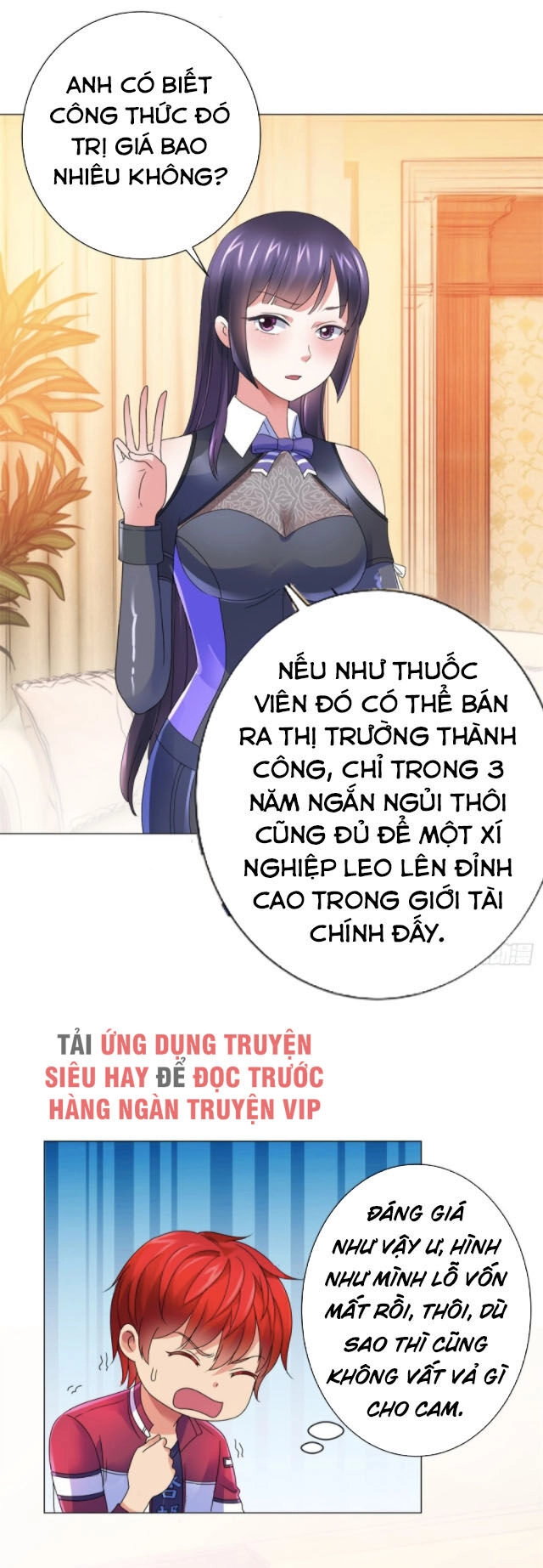 Đô Thị Chí Tôn Hệ Thống Chapter 141 - 16