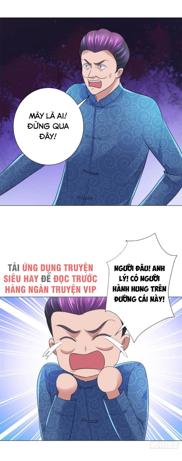 Đô Thị Chí Tôn Hệ Thống Chapter 143 - 5