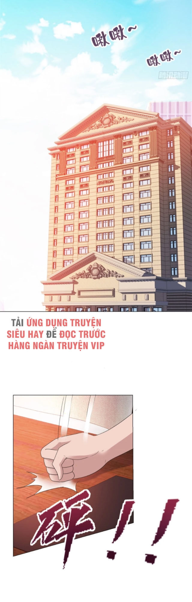 Đô Thị Chí Tôn Hệ Thống Chapter 143 - 12