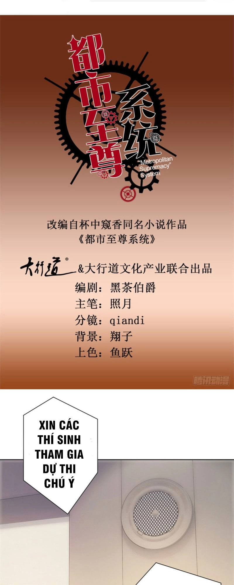 Đô Thị Chí Tôn Hệ Thống Chapter 149 - 1