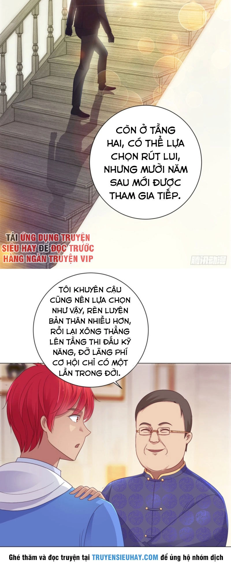 Đô Thị Chí Tôn Hệ Thống Chapter 149 - 17