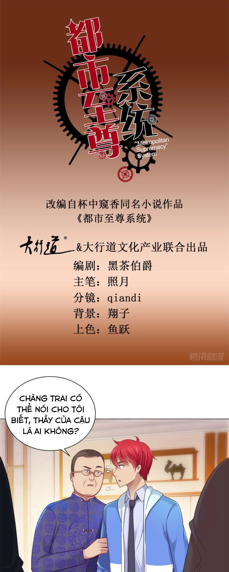 Đô Thị Chí Tôn Hệ Thống Chapter 150 - 1