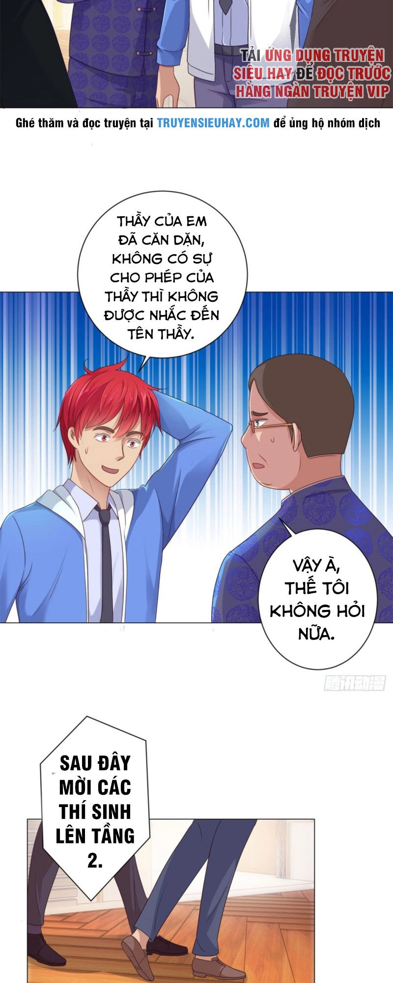 Đô Thị Chí Tôn Hệ Thống Chapter 150 - 2