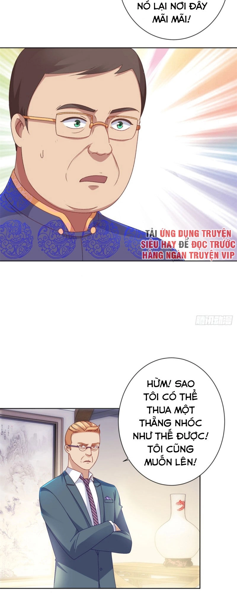 Đô Thị Chí Tôn Hệ Thống Chapter 150 - 16