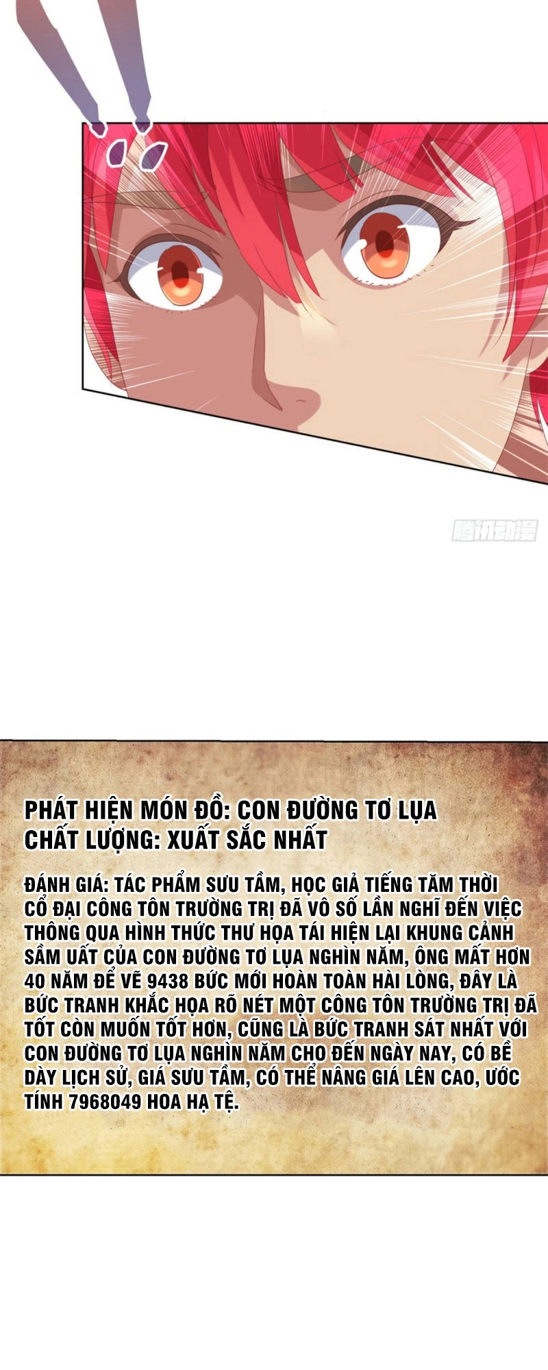 Đô Thị Chí Tôn Hệ Thống Chapter 151 - 12