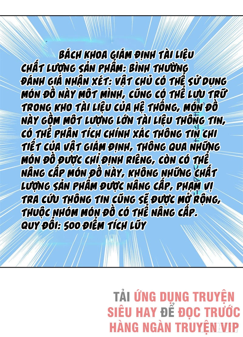 Đô Thị Chí Tôn Hệ Thống Chapter 154 - 17