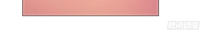 Đô Thị Chí Tôn Hệ Thống Chapter 157 - 2