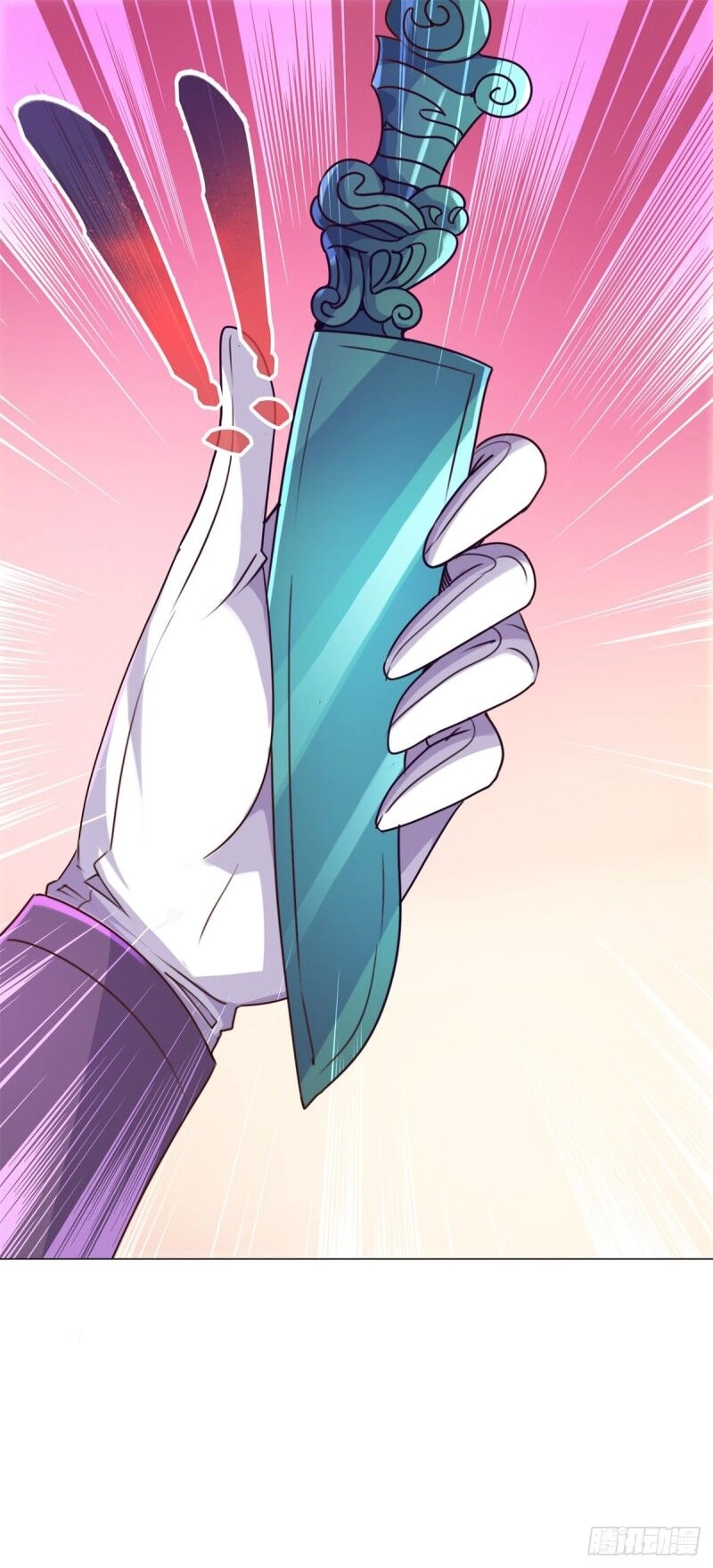 Đô Thị Chí Tôn Hệ Thống Chapter 157 - 7