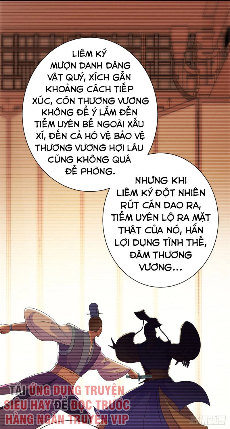 Đô Thị Chí Tôn Hệ Thống Chapter 158 - 15