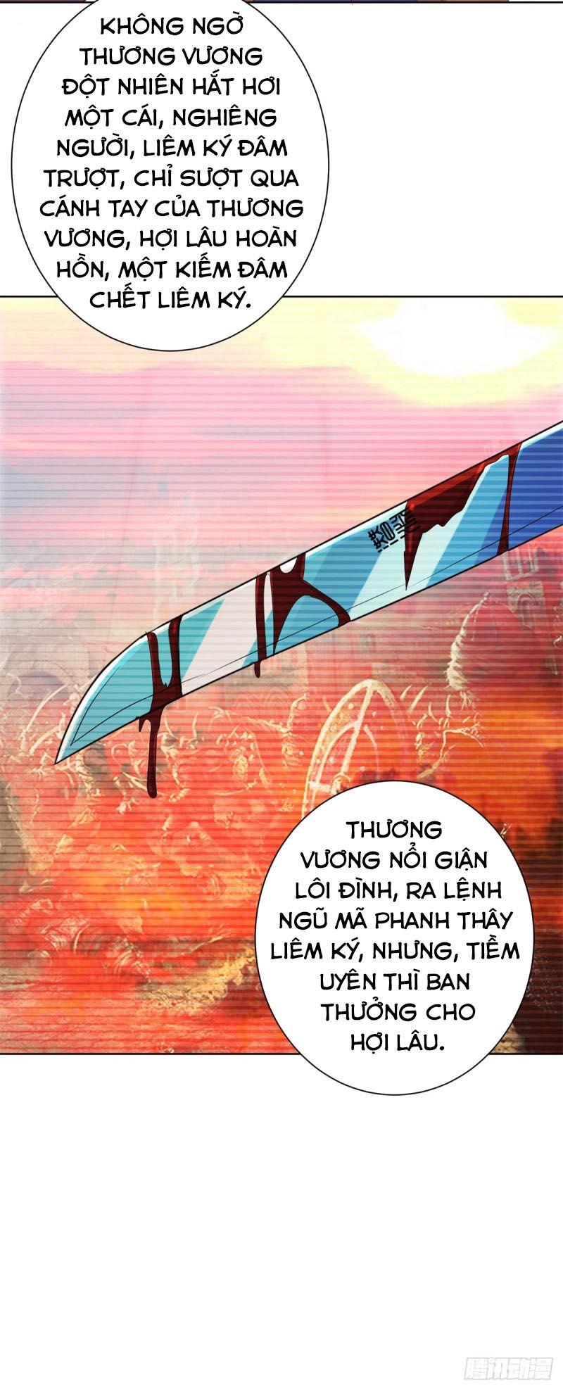 Đô Thị Chí Tôn Hệ Thống Chapter 158 - 16