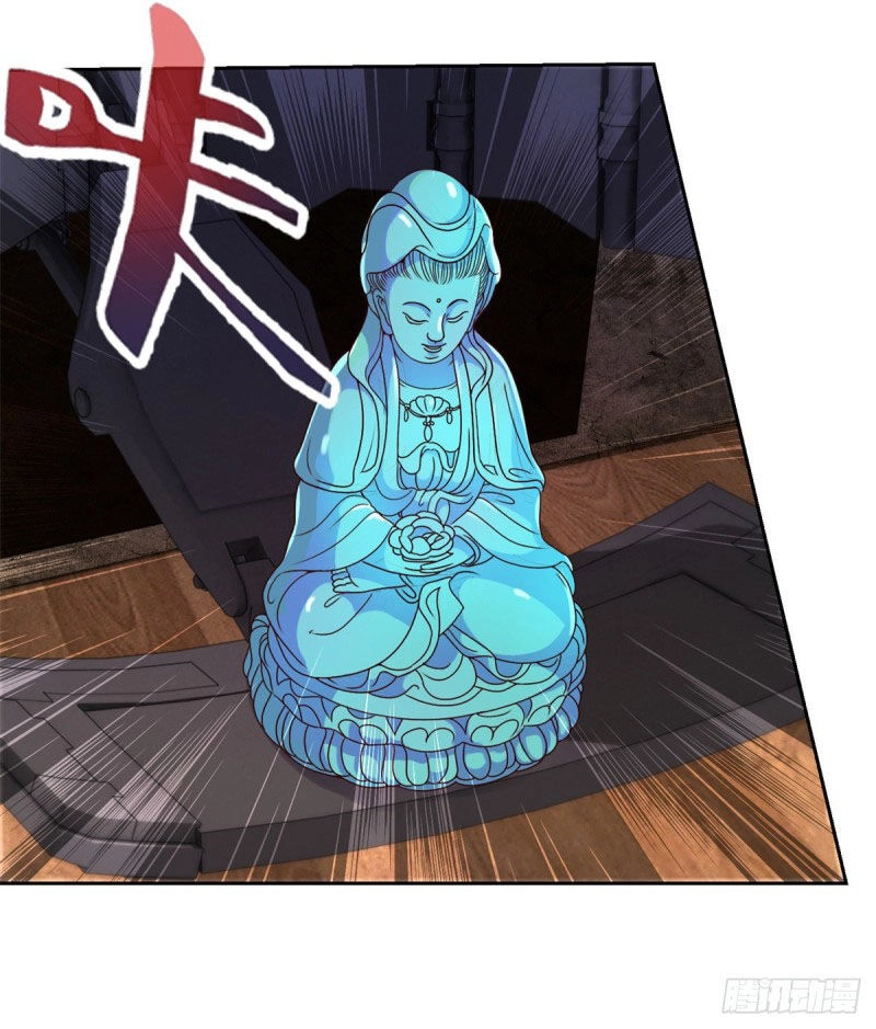 Đô Thị Chí Tôn Hệ Thống Chapter 161 - 5