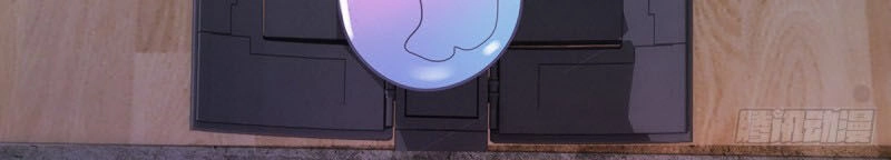 Đô Thị Chí Tôn Hệ Thống Chapter 162 - 12