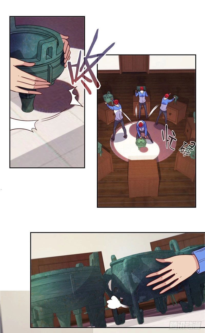 Đô Thị Chí Tôn Hệ Thống Chapter 163 - 11