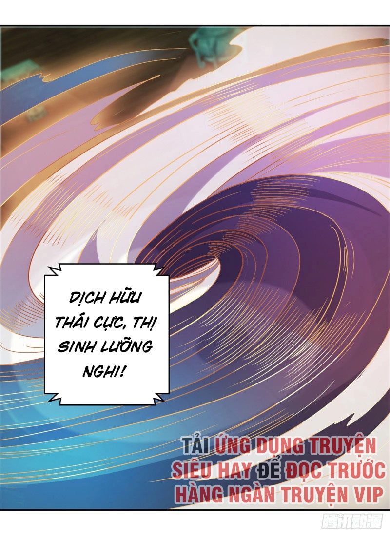 Đô Thị Chí Tôn Hệ Thống Chapter 165 - 17