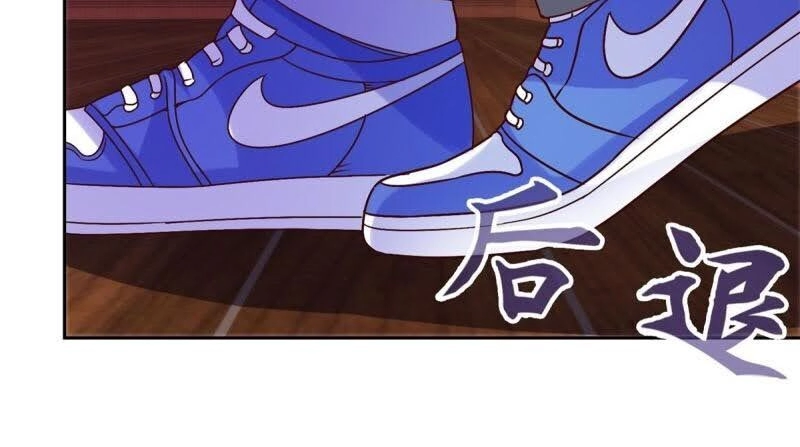 Đô Thị Chí Tôn Hệ Thống Chapter 168 - 3