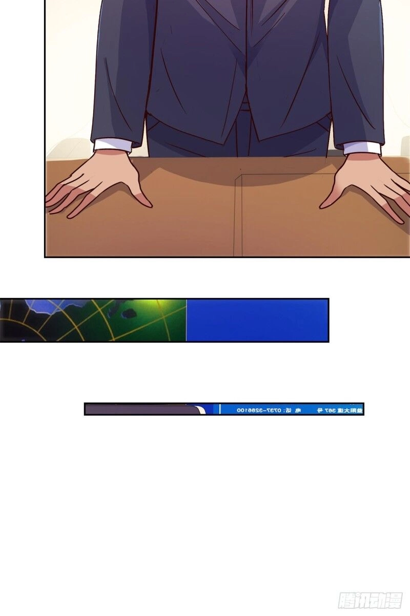 Đô Thị Chí Tôn Hệ Thống Chapter 169 - 8