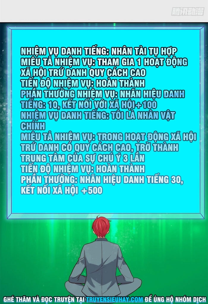 Đô Thị Chí Tôn Hệ Thống Chapter 176 - 17