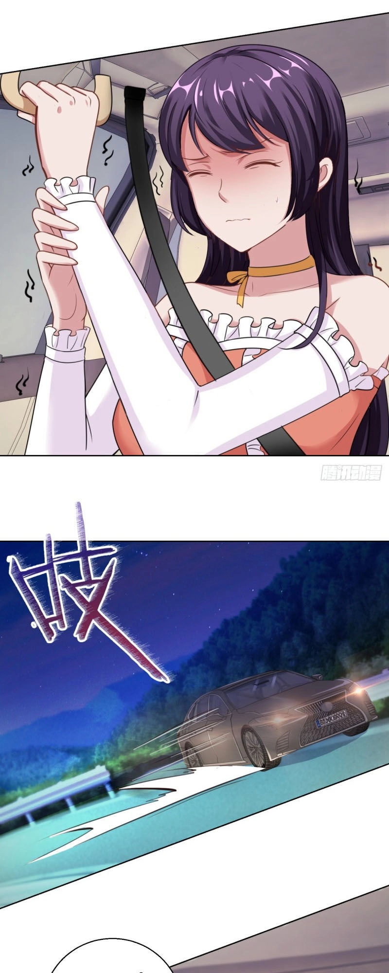 Đô Thị Chí Tôn Hệ Thống Chapter 178 - 17