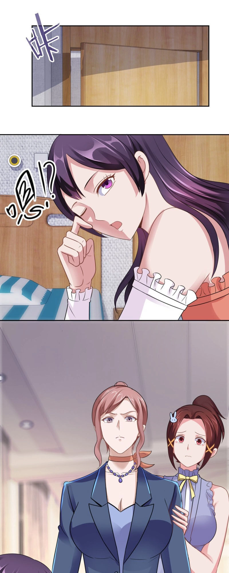 Đô Thị Chí Tôn Hệ Thống Chapter 181 - 15