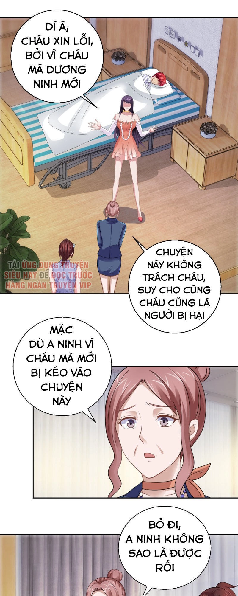 Đô Thị Chí Tôn Hệ Thống Chapter 181 - 17