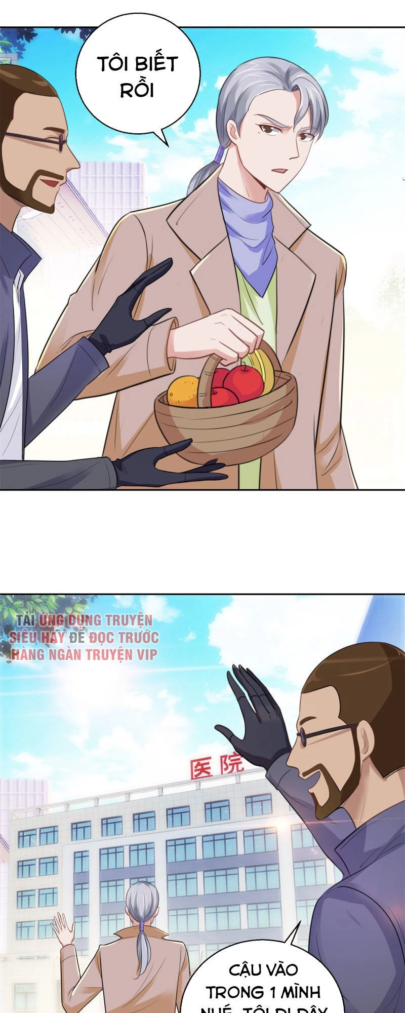 Đô Thị Chí Tôn Hệ Thống Chapter 184 - 15